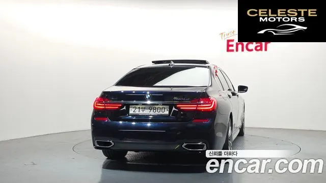 BMW Série 7 (G11) 730Ld xDrive M Sport 2017 — photo 4 sur 26