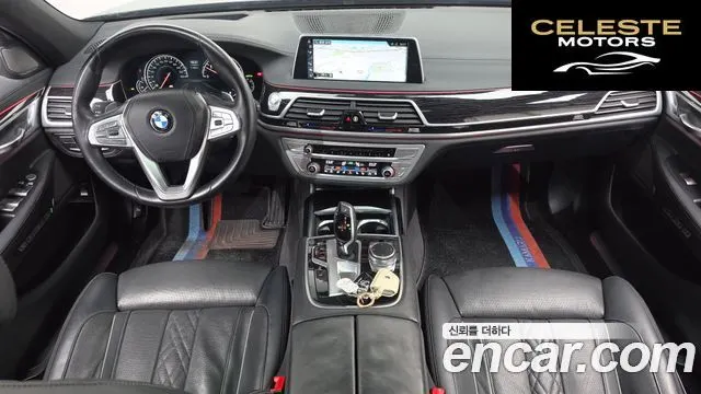 BMW Série 7 (G11) 730Ld xDrive M Sport 2017 — photo 7 sur 26
