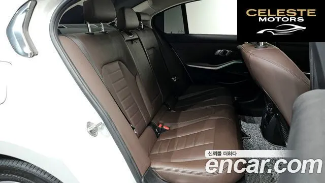 BMW Série 3 (G20) 320d Luxury 2021 — photo 11 sur 20