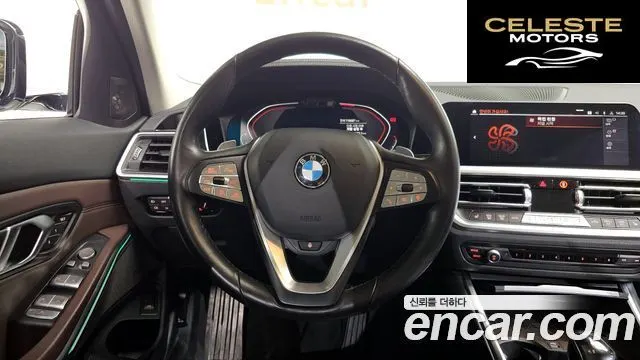 BMW Série 3 (G20) 320d Luxury 2021 — photo 12 sur 20
