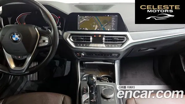 BMW Série 3 (G20) 320d Luxury 2021 — photo 13 sur 20