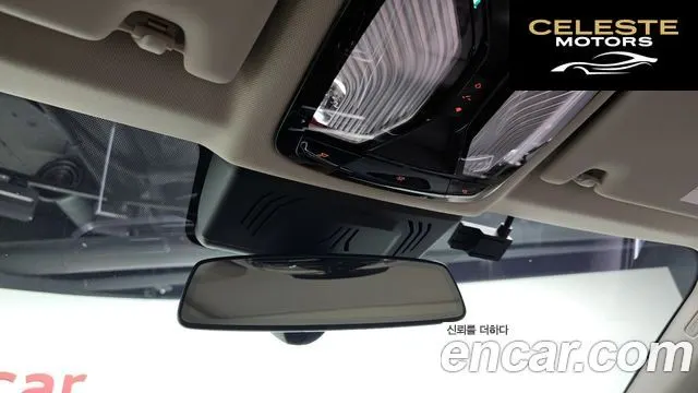 BMW Série 3 (G20) 320d Luxury 2021 — photo 16 sur 20