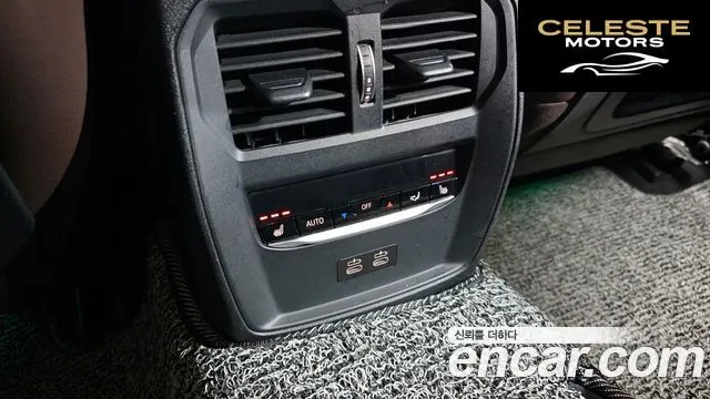 BMW Série 3 (G20) 320d Luxury 2021 — photo 18 sur 20