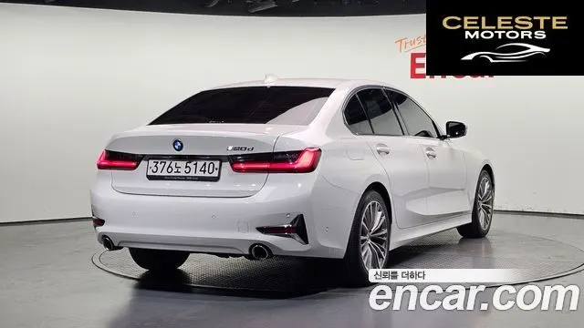BMW Série 3 (G20) 320d Luxury 2021 — photo 2 sur 20