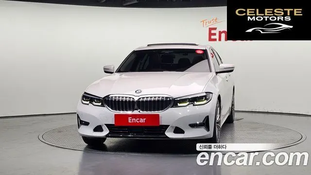 BMW Série 3 (G20) 320d Luxury 2021 — photo 3 sur 20