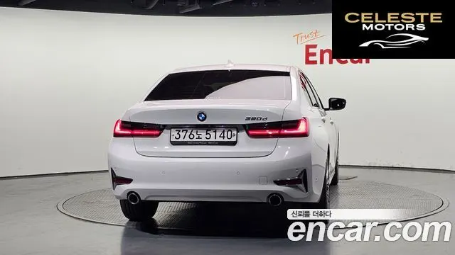 BMW Série 3 (G20) 320d Luxury 2021 — photo 4 sur 20