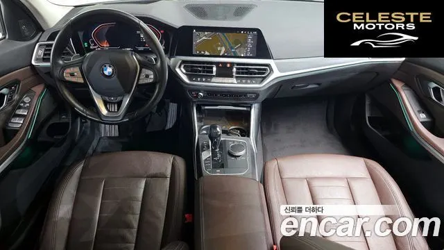 BMW Série 3 (G20) 320d Luxury 2021 — photo 7 sur 20