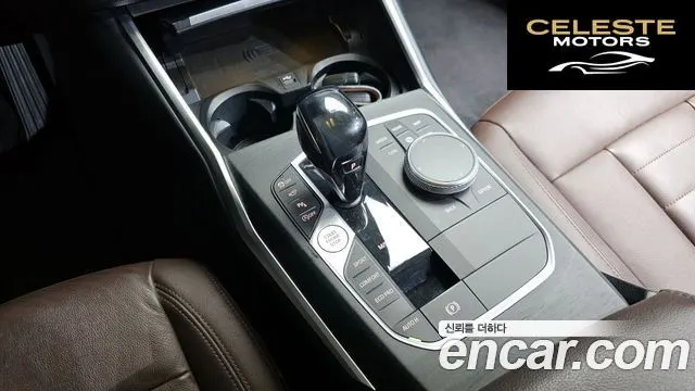 BMW Série 3 (G20) 320d Luxury 2021 — photo 9 sur 20