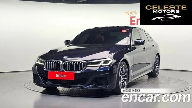 BMW Série 5 (G30) 520i M Sport 2022 — photo 1 sur 20