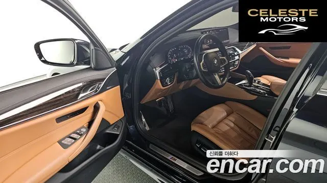 BMW Série 5 (G30) 520i M Sport 2022 — photo 10 sur 20