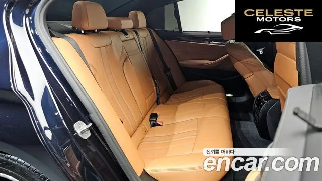 BMW Série 5 (G30) 520i M Sport 2022 — photo 11 sur 20