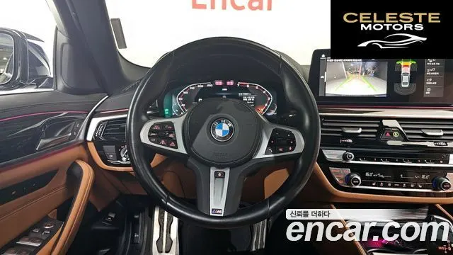 BMW Série 5 (G30) 520i M Sport 2022 — photo 12 sur 20
