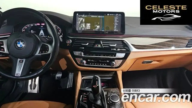 BMW Série 5 (G30) 520i M Sport 2022 — photo 13 sur 20