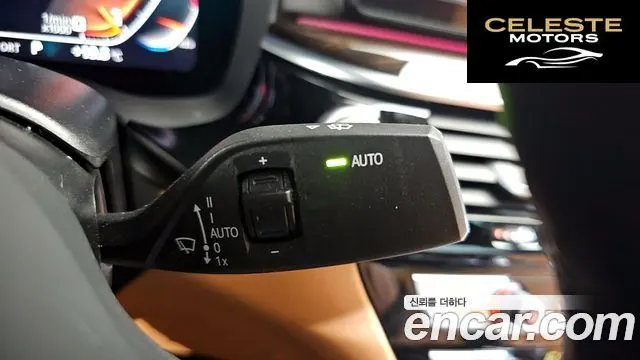 BMW Série 5 (G30) 520i M Sport 2022 — photo 16 sur 20