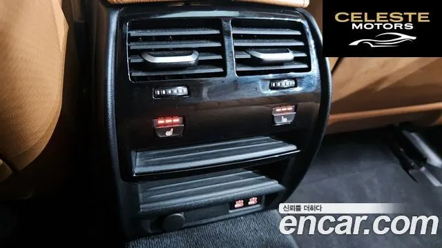 BMW Série 5 (G30) 520i M Sport 2022 — photo 18 sur 20