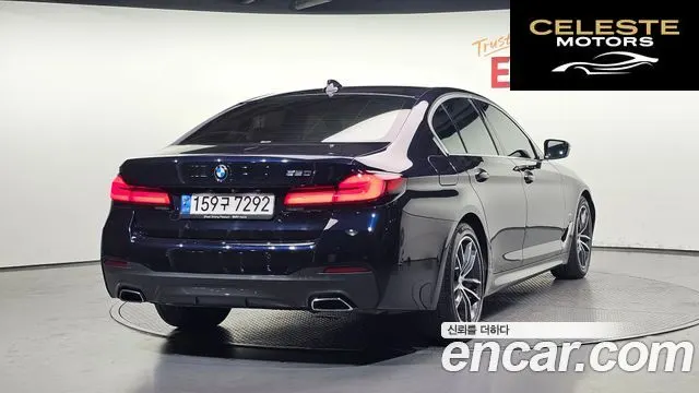 BMW Série 5 (G30) 520i M Sport 2022 — photo 2 sur 20