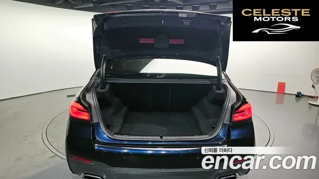 BMW Série 5 (G30) 520i M Sport 2022 — photo 20 sur 20