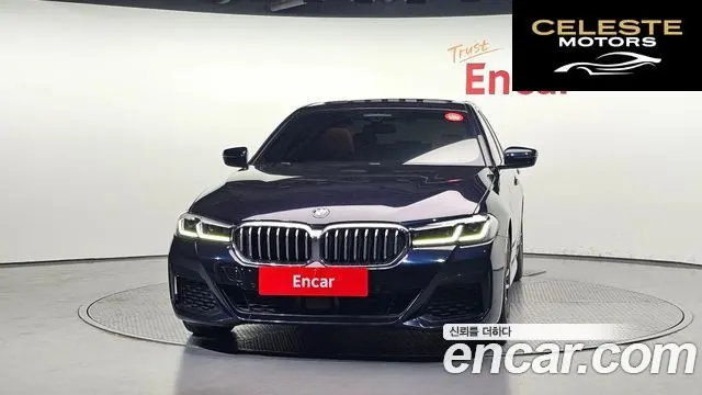 BMW Série 5 (G30) 520i M Sport 2022 — photo 3 sur 20