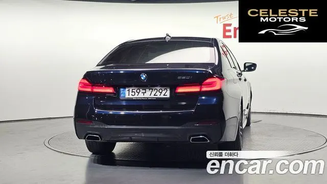 BMW Série 5 (G30) 520i M Sport 2022 — photo 4 sur 20