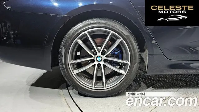 BMW Série 5 (G30) 520i M Sport 2022 — photo 5 sur 20