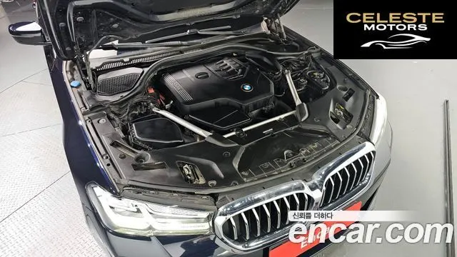BMW Série 5 (G30) 520i M Sport 2022 — photo 6 sur 20