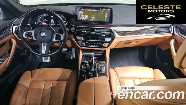 BMW Série 5 (G30) 520i M Sport 2022 — photo 7 sur 20