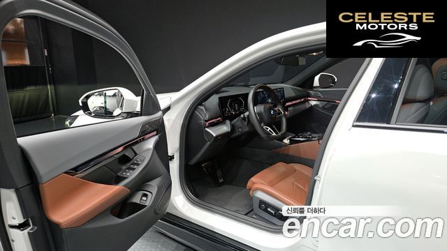 BMW Série 5 (G60) 530i xDrive M Sport Pro Spécial Edition 2025 — photo 13 sur 32