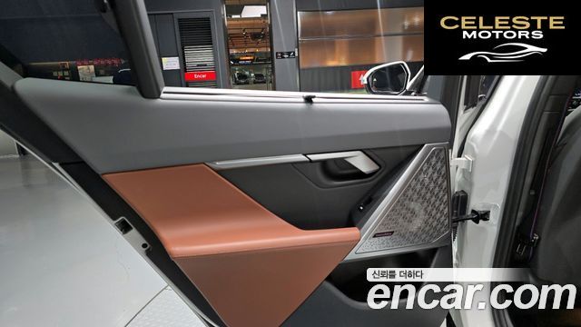 BMW Série 5 (G60) 530i xDrive M Sport Pro Spécial Edition 2025 — photo 15 sur 32