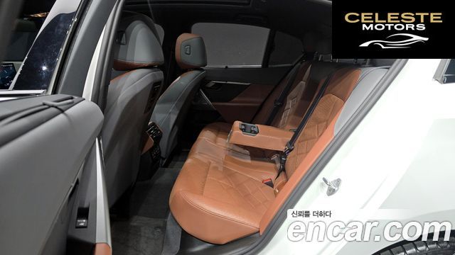 BMW Série 5 (G60) 530i xDrive M Sport Pro Spécial Edition 2025 — photo 18 sur 32