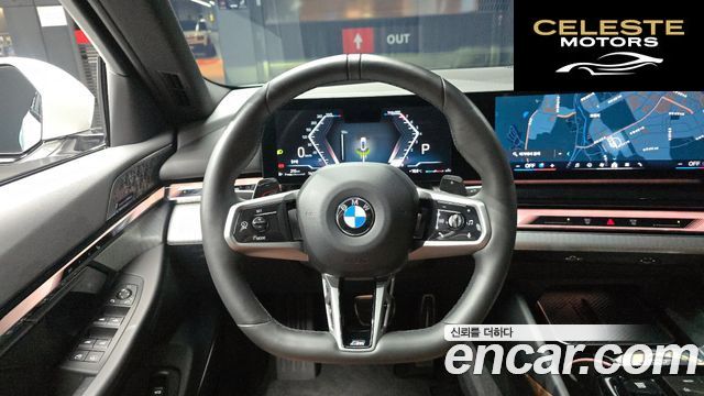 BMW Série 5 (G60) 530i xDrive M Sport Pro Spécial Edition 2025 — photo 19 sur 32