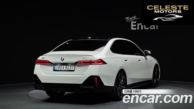 BMW Série 5 (G60) 530i xDrive M Sport Pro Spécial Edition 2025 — photo 2 sur 32
