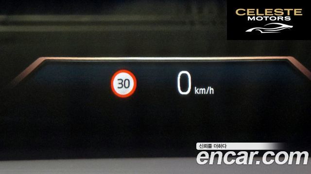 BMW Série 5 (G60) 530i xDrive M Sport Pro Spécial Edition 2025 — photo 24 sur 32