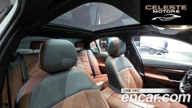 BMW Série 5 (G60) 530i xDrive M Sport Pro Spécial Edition 2025 — photo 25 sur 32