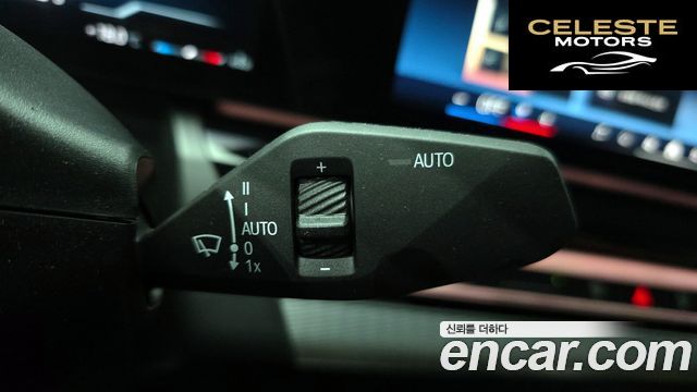 BMW Série 5 (G60) 530i xDrive M Sport Pro Spécial Edition 2025 — photo 27 sur 32