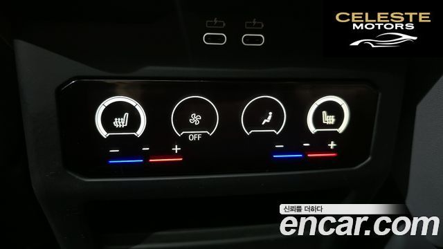 BMW Série 5 (G60) 530i xDrive M Sport Pro Spécial Edition 2025 — photo 28 sur 32