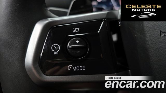 BMW Série 5 (G60) 530i xDrive M Sport Pro Spécial Edition 2025 — photo 29 sur 32