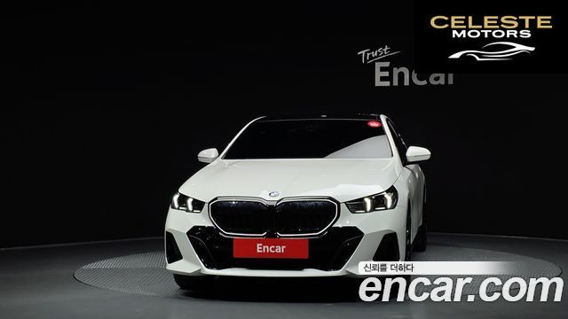 BMW Série 5 (G60) 530i xDrive M Sport Pro Spécial Edition 2025 — photo 3 sur 32
