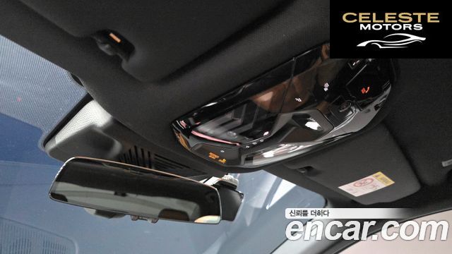 BMW Série 5 (G60) 530i xDrive M Sport Pro Spécial Edition 2025 — photo 32 sur 32