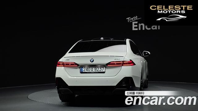 BMW Série 5 (G60) 530i xDrive M Sport Pro Spécial Edition 2025 — photo 4 sur 32