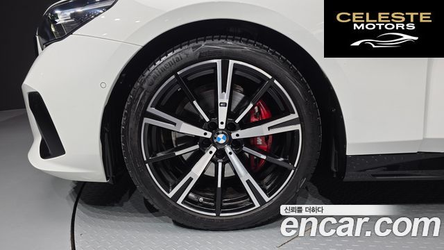 BMW Série 5 (G60) 530i xDrive M Sport Pro Spécial Edition 2025 — photo 5 sur 32