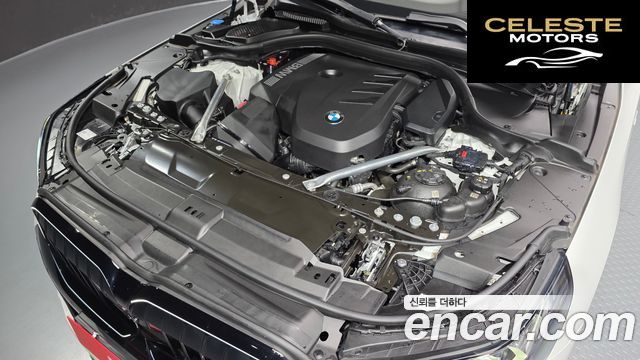 BMW Série 5 (G60) 530i xDrive M Sport Pro Spécial Edition 2025 — photo 6 sur 32
