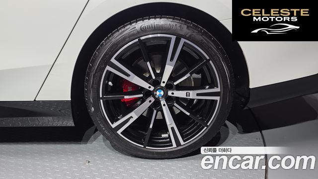 BMW Série 5 (G60) 530i xDrive M Sport Pro Spécial Edition 2025 — photo 7 sur 32