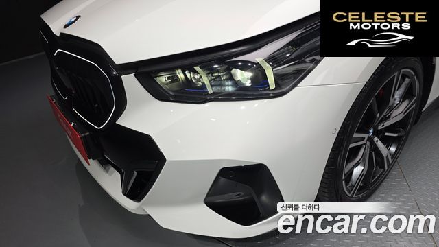 BMW Série 5 (G60) 530i xDrive M Sport Pro Spécial Edition 2025 — photo 8 sur 32