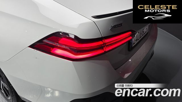 BMW Série 5 (G60) 530i xDrive M Sport Pro Spécial Edition 2025 — photo 9 sur 32