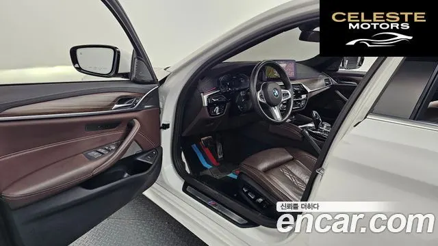 BMW Série 5 (G30) 530e M Sport 2021 — photo 12 sur 34