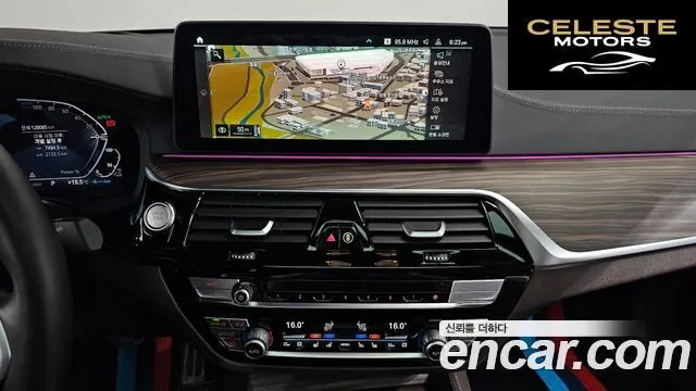 BMW Série 5 (G30) 530e M Sport 2021 — photo 17 sur 34