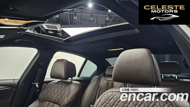 BMW Série 5 (G30) 530e M Sport 2021 — photo 21 sur 34