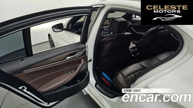 BMW Série 5 (G30) 530e M Sport 2021 — photo 24 sur 34