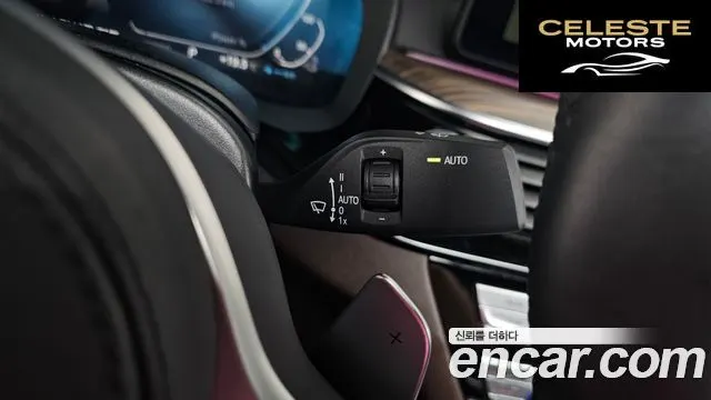 BMW Série 5 (G30) 530e M Sport 2021 — photo 27 sur 34