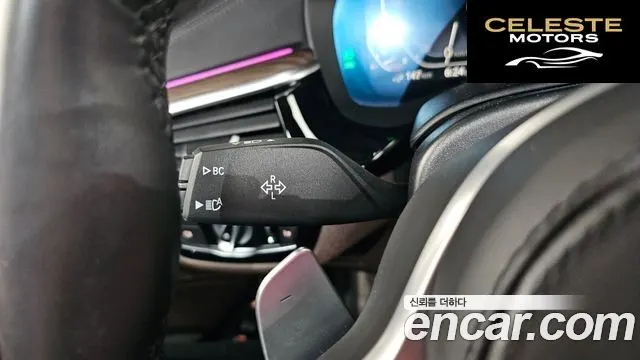 BMW Série 5 (G30) 530e M Sport 2021 — photo 28 sur 34